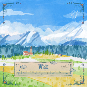 XxX性XXX复古Video老电影
