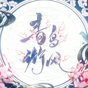 XxX性XXX复古Video老电影
