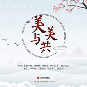 XxX性XXX复古Video老电影
