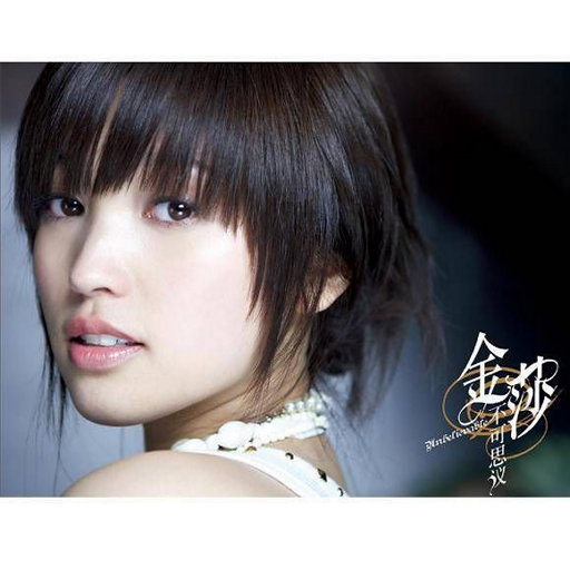 XxX性XXX复古Video老电影
